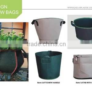 High Quanlity Color Breathable Winter Plant Protective Grow Bags thumbnail-1