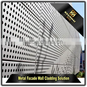 Architectural Laser Cutting Aluminium Perforated Sheet Metal Facade thumbnail-4