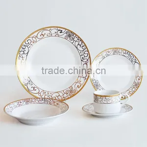20pcs Porcelain Dinnerware Set With Gold Decal,20pcs Gold Decal Porcelain Dinner Set,gold Design Ceramic Dinnerware Set thumbnail-1