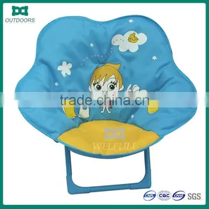 Kid Animal Moon Chairs for TV Room thumbnail-1