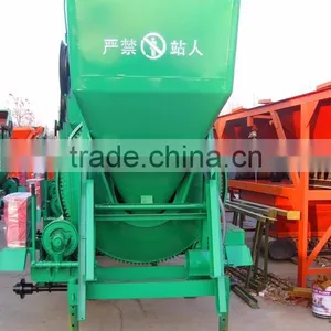 New Machine JZC350 Skid Steer Concrete Mixer for Sale thumbnail-4