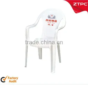 PP Outdoor Stackable Chair thumbnail-1