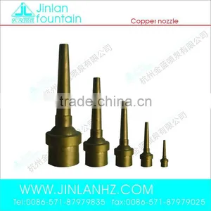 Adjustable Nozzle DC thumbnail-1