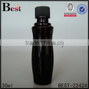 2017 Hot Selling 30ml Perfume Spray Bottle Amber Color Perfume Spray Bottle Pump Sprayer Perfume Bottle 30ml thumbnail-3