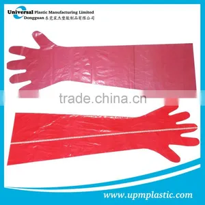 Disposable Household Shoulder Length Clear Gloves thumbnail-2