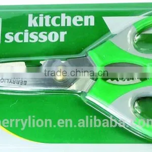 Berrylion Stainless Steel Kitchen Scissors 200mm Multifunction Scissors thumbnail-4