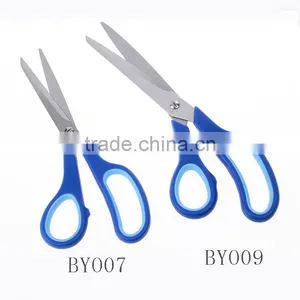 Dongyang Manufacturer Stainless Steel Scissors Handle Plastic Cover thumbnail-2