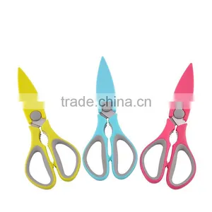 Cheap High Quality Simple 2 in 1 Kitchen Scissor With Case thumbnail-1