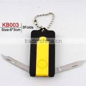 2014 New Promotion Gift Key Ring Metal Chains Cheap Promotional Items Car Couples Mini Keychain KB003 thumbnail-1