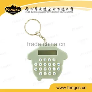 2016 Hot Sale Promotion 8 Digits Min Keychain Calculator for Christmas Gift thumbnail-2