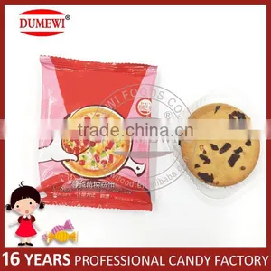 Cranberry/ Blueberry Flavor Pizza Shape HALAL Cookies Biscuits thumbnail-5