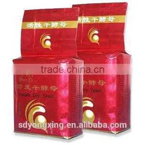 500g Low Sugar Instant Dry Yeast thumbnail-1