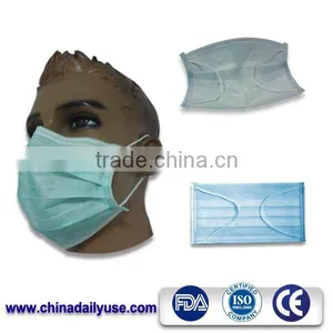 3 Ply Non Woven Disposable Face Mask 50pcs/box ,Non Woven Medical Disposable Face Mask,high Quality Face Mask thumbnail-2