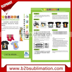 Dark and Light Inkjet T-shirt Thermal Printing Glossy Heat Transfer Paper thumbnail-1