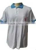 Middle School Uniforms 100% Cotton thumbnail-1
