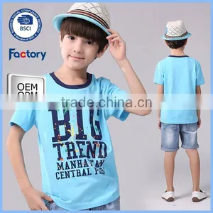New Design t Shirt Boy, Comfortable Cotton t Shirt, Colorful Children t Shirt thumbnail-1