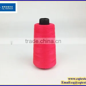 Chinese Producers Recycle High Strength Sewing Threads thumbnail-1