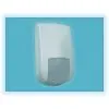Russian Federation Mini Curtain Style Infrared Detector thumbnail-1