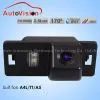 IP67 Reverse Car Camera With 0.5 Lux Suit for A4L/TT/A5(CL-PC-728) thumbnail-1