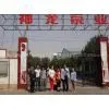 Zhengzhou Shenlong Pump Industry Co., Ltd company overview - view 1 thumbnail