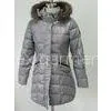 Breathable Windbreaker Womens Long Down Coat Goose Down Jacket With Zipper thumbnail-1