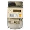 Class 1 or 2 High Accuracy Smart Energy Meters With Remote Communication Modules thumbnail-1