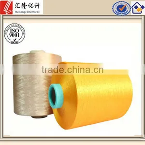 Dope Dyed Polyester Dty Yarn(polyester Textured Yarn) thumbnail-1