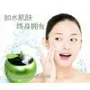 Car Mini Humidifier thumbnail-1