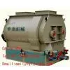 Dry Powder Mixer/chemical Mixer/animal Feed Mixer thumbnail-1