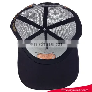 Dongguan Factory High Profile Trucker Hat 5 Panel Black 100%cotton Baseball Cap With Lion Embroidery thumbnail-2