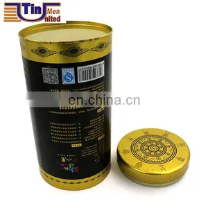 Chinese Green Tea Tin Box thumbnail-5