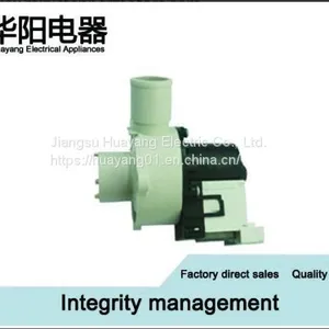 AProfessional BPX1-61 Drain Water Pump 220 Volt Water Pump For Dishwasher thumbnail-1