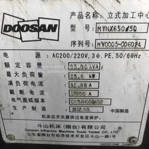 Doosan MYNX650/50 Machine Center, Vertical thumbnail-4