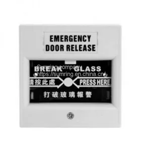 Safety Products Break Glass Fire Alarm System Manual Call Point thumbnail-3