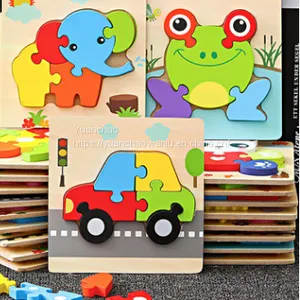 Children Puzzle thumbnail-1