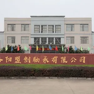 Luoyang MC Bearing Technology Co.,Ltd company overview - view 1 thumbnail