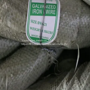 Galvanized Wire Tie Binding Iron Wire thumbnail-3