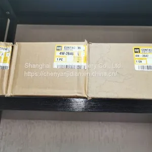 Caterpillar Accessories 4W-2646 4W2646 4w2646 4w-2646 thumbnail-1