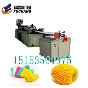 EPE Packaging Fruit Netting Machine Equipment Fruit Netting Machine Vegetable Netting Machine Manufacturer thumbnail-1