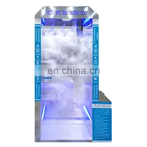 Atomization Disinfection Chamber Gate Tunnel Channel thumbnail-7