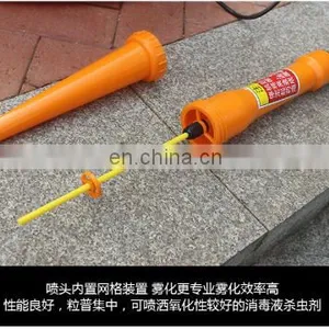 1500w 2000w Fog Machine Posiedon/smoke Machine/professional 1500w Fogging Machine Sprayer thumbnail-6