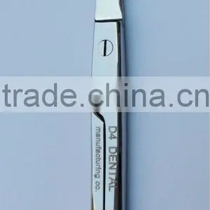 Iris Scissor - Super Cut (High Quality) thumbnail-4