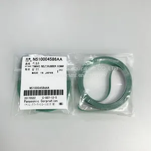 Panasonic NPM CM602 Belt Track Conveyor thumbnail-4