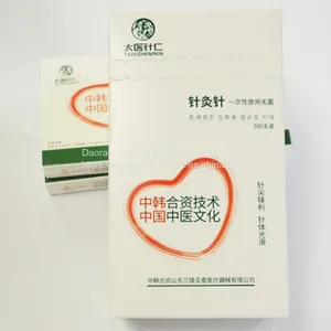 Acupuncture Needle thumbnail-5