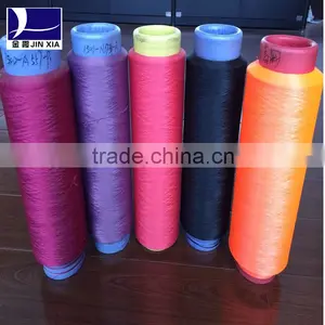 100% Polyester Yarn for Sweater thumbnail-1