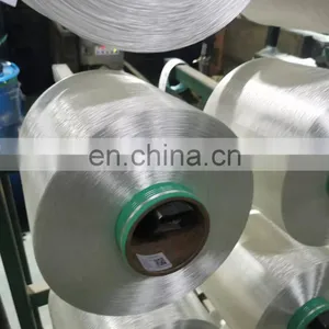 100%nylon/PA/polyamide 66 FDY Multifilament Yarn 840D thumbnail-4