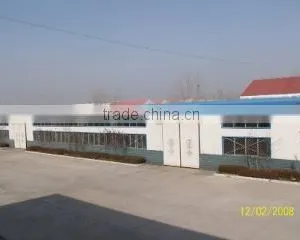 Qingdao Yafod Import And Export Co., Ltd. company overview - view 1 thumbnail