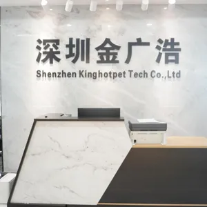 Shenzhen Jinguanghao Tech Co.,Ltd company overview - view 1 thumbnail