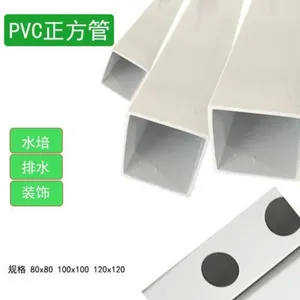 White Transparent Rectangular Tube PVC Plastic Square Pipe thumbnail-4
