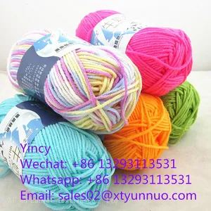 Milk Cotton Yarn thumbnail-1